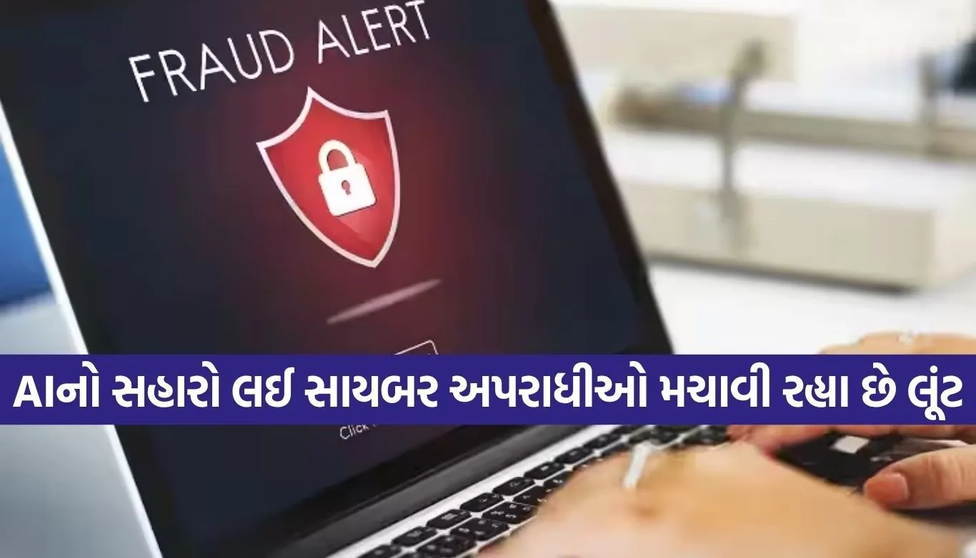 AI phishing scam