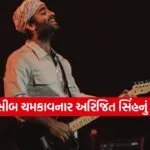 Arijit Singh