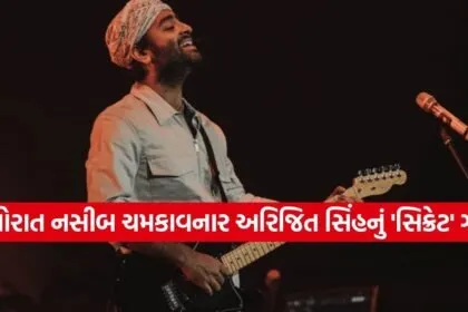 Arijit Singh