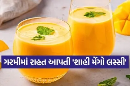mango lassi