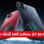 Infinix GT 50 Pro