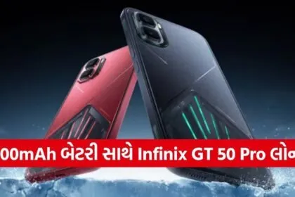 Infinix GT 50 Pro
