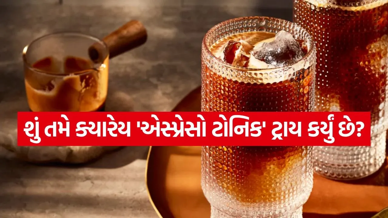 espresso tonic 2504.jpg