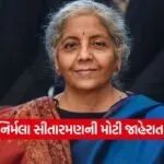 INDIA 1 2026 04 26T110652.935