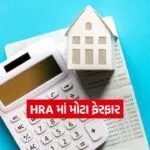 INDIA 1 2026 04 26T114736.509