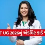 NEET UG 2026