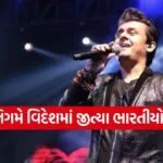 Sonu Nigam