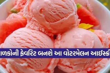 Watermelon Ice Cream