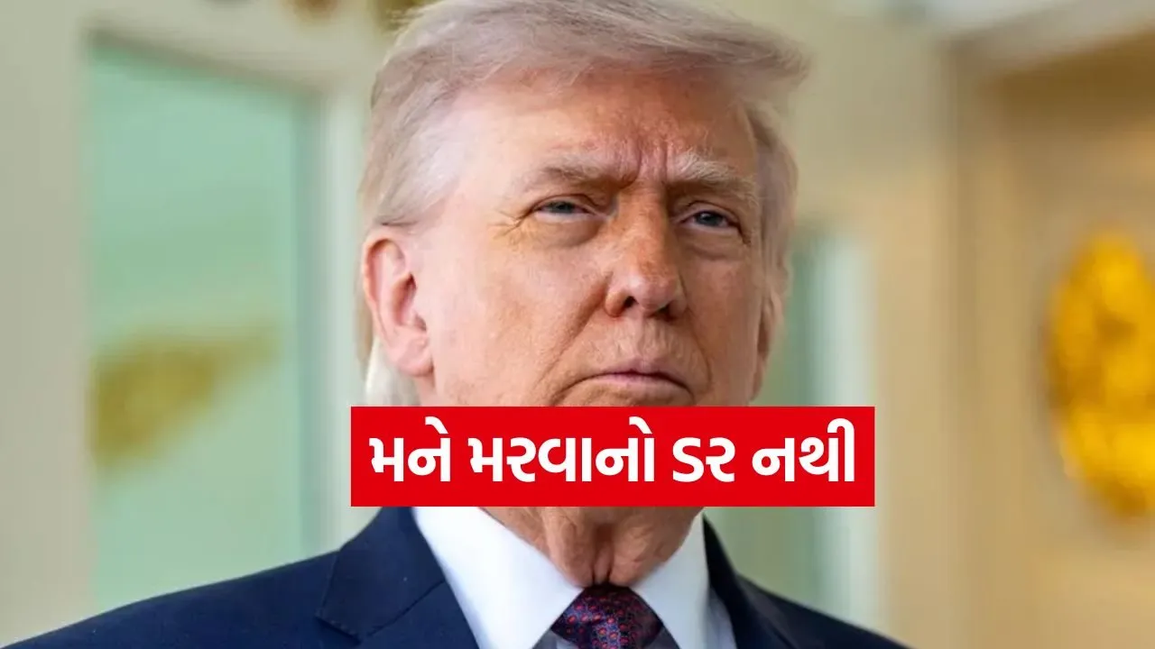 Trump 2704.jpg