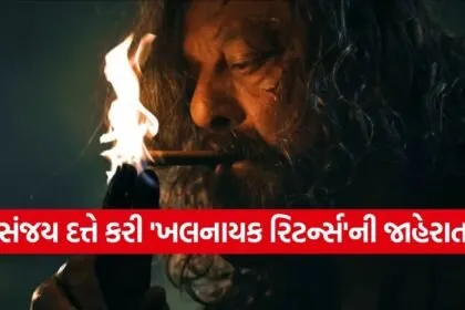 Khalnayak Returns