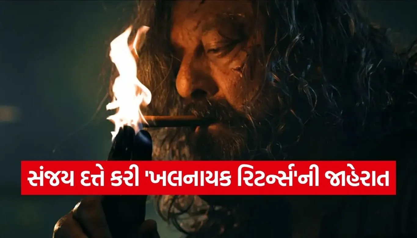 Khalnayak Returns