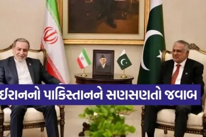 Iran 2704