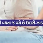 Stomach 2704