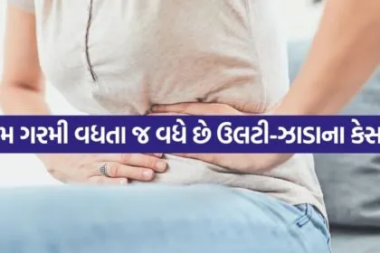 Stomach 2704