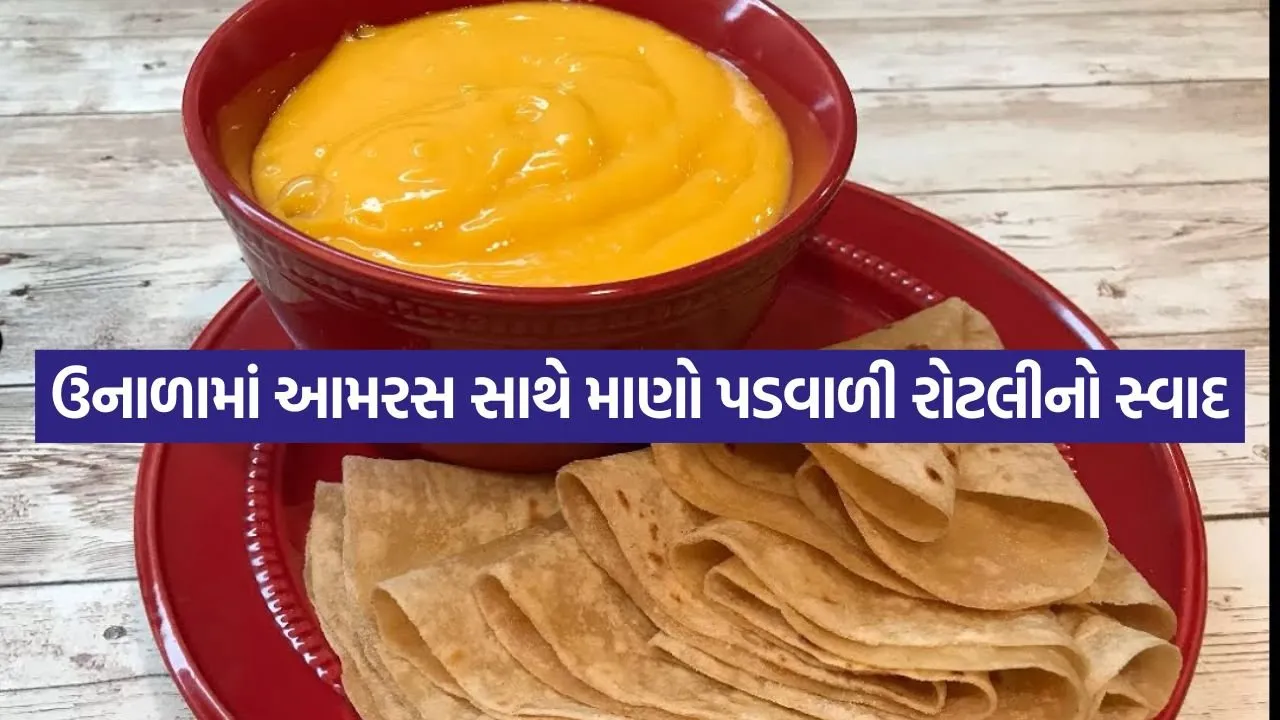 AAMRAS 2704.jpg