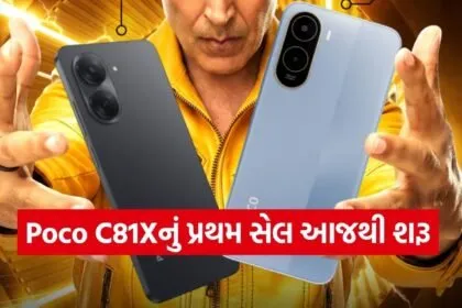 Poco C81X