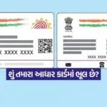 INDIA 1 2026 04 27T095924.268