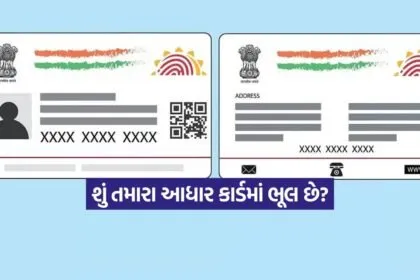 INDIA 1 2026 04 27T095924.268