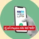 INDIA 1 2026 04 27T103146.544
