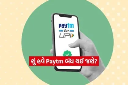 INDIA 1 2026 04 27T103146.544