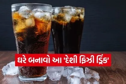 Diet Coke