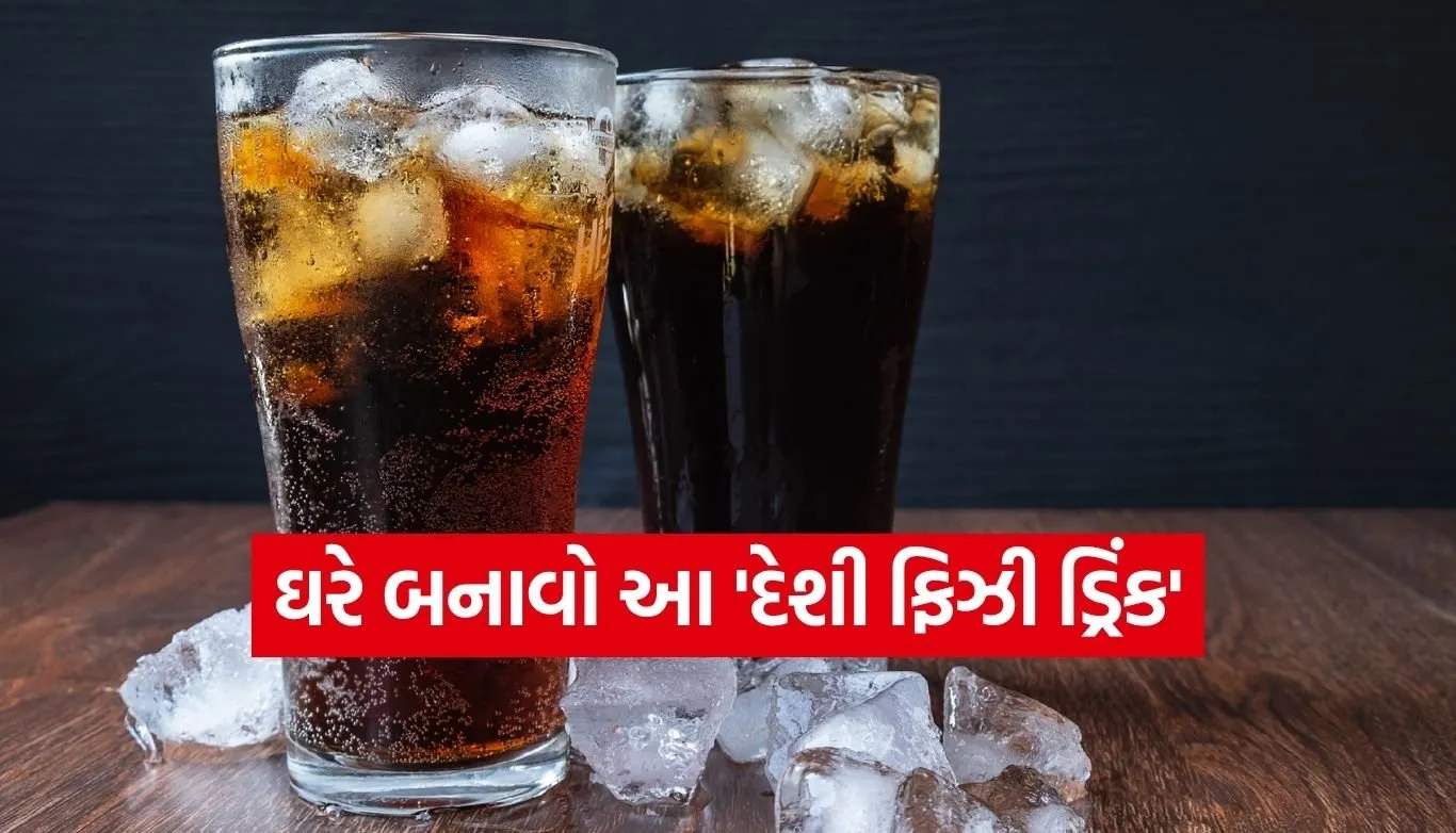 Diet Coke