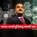 INDIA 1 2026 04 27T103509.652