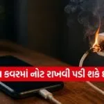 Smartphone Tips