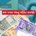 INDIA 1 2026 04 27T113307.187
