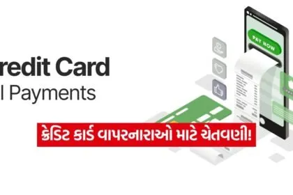 INDIA 1 2026 04 27T143752.467
