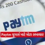INDIA 1 2026 04 27T144423.048