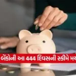 INDIA 1 2026 04 27T144937.834