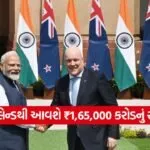 INDIA 1 2026 04 27T145601.817