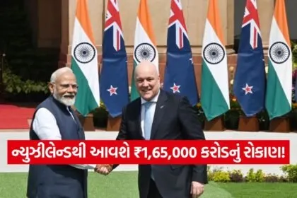 INDIA 1 2026 04 27T145601.817