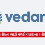 INDIA 1 2026 04 27T145946.949