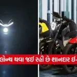 dharmishtha 1 23