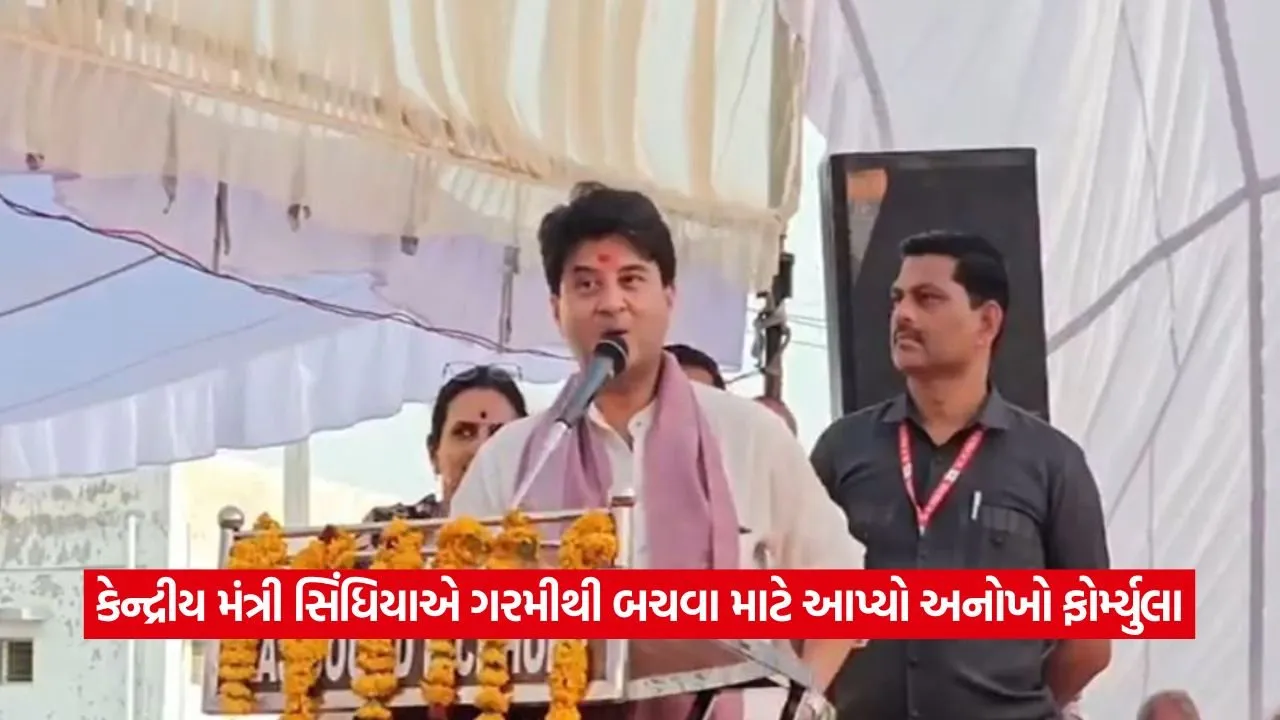 dharmishtha 1 25.jpg