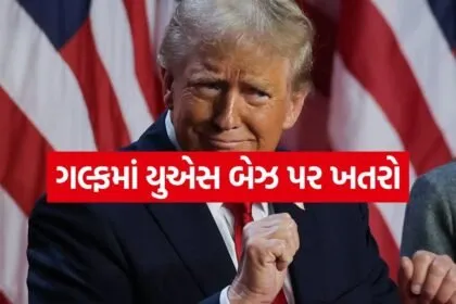 Trump 2704 2
