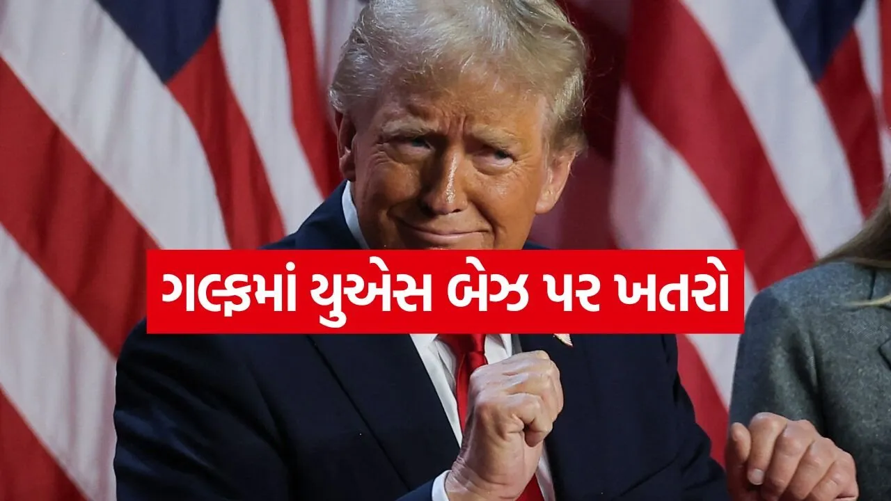 Trump 2704 2.jpg