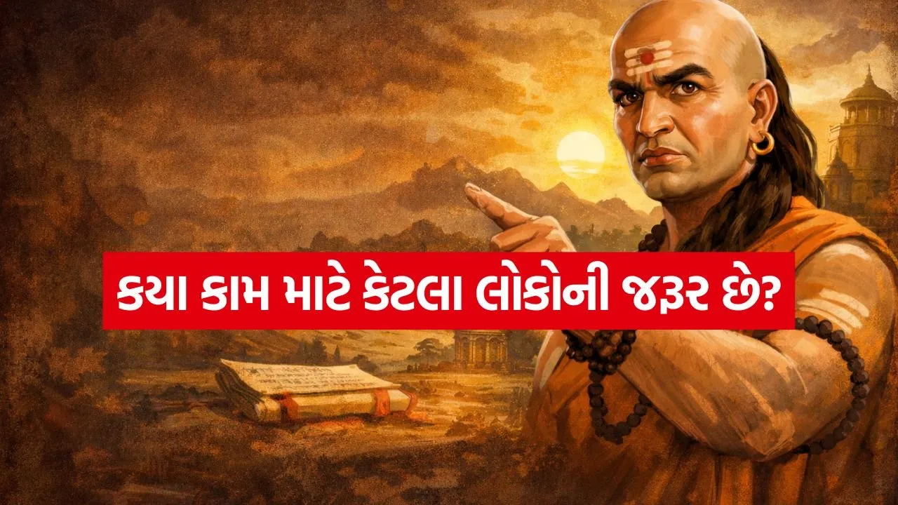 Chanakya Niti 2704.jpg