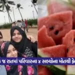 INDIA 1 2026 04 27T210554.194
