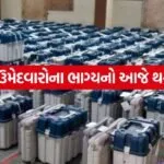 election 2804