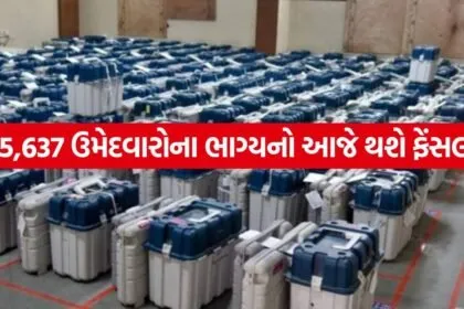 election 2804