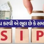 SIP 2804
