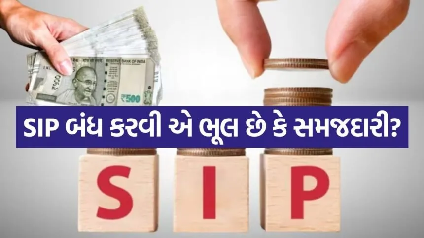 SIP 2804