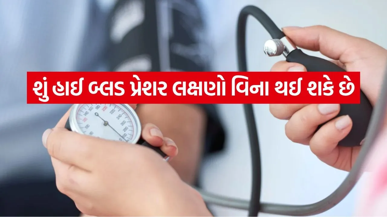 Blood Pressure 2804.jpg
