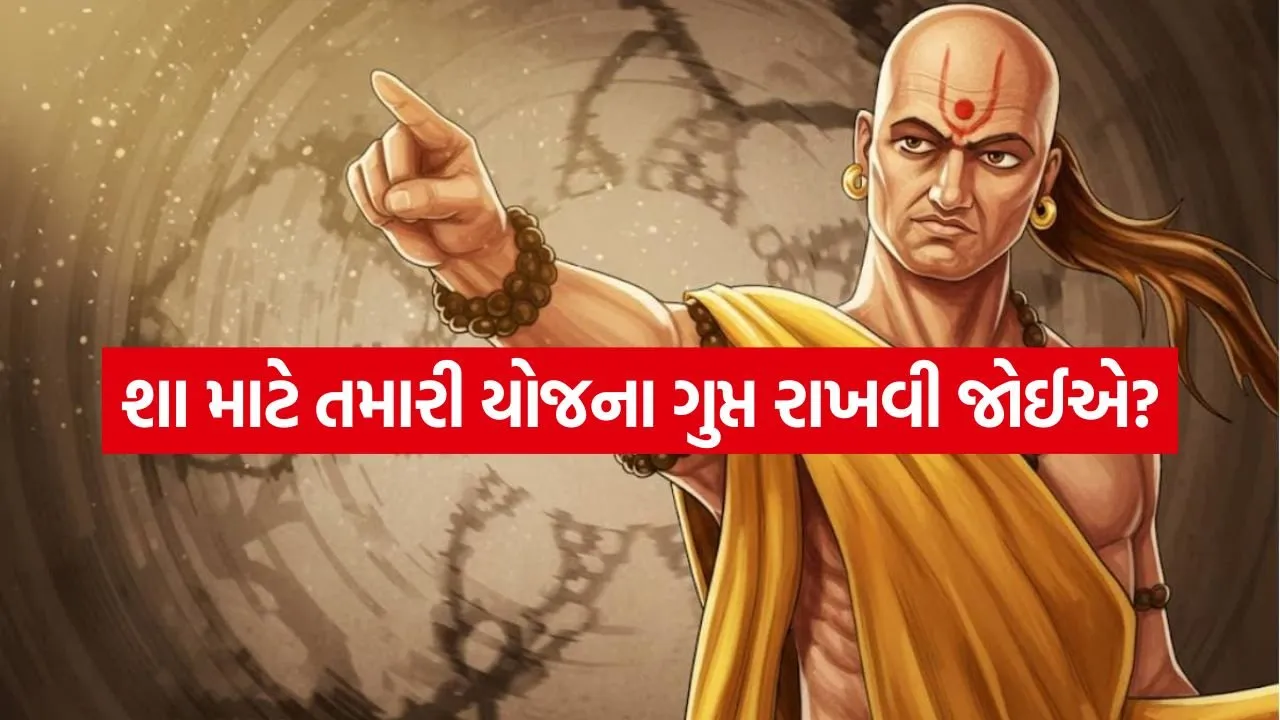 Chanakya Niti 2804.jpg
