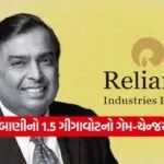 INDIA 1 2026 04 28T104255.665