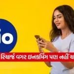 INDIA 1 2026 04 28T104610.912