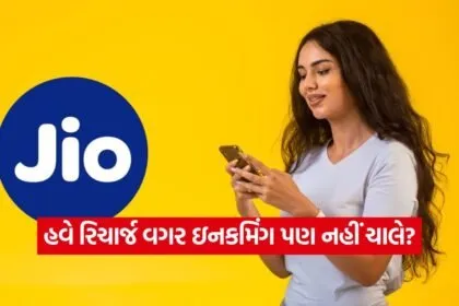 INDIA 1 2026 04 28T104610.912